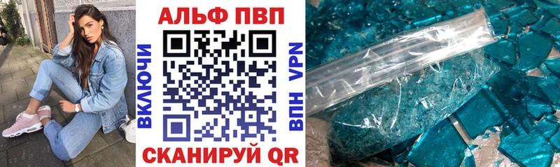 Купить закладку СК  Бошки Шишки  Кокаин  Мефедрон  Гашиш  Пласт