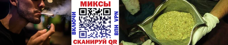 Купить где  Пласт  БУТИРАТ оксибутират 