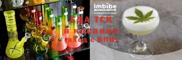 гидропоника Каменка