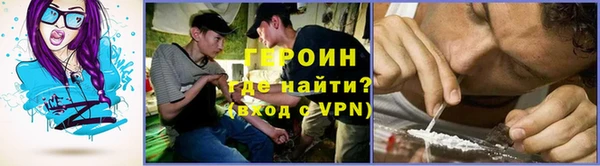 гидропоника Каменка