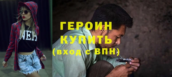 гидропоника Каменка