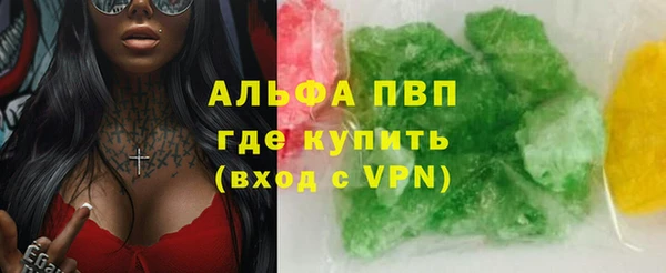 гидропоника Каменка