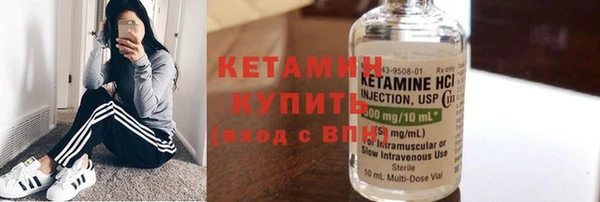 гидропоника Каменка