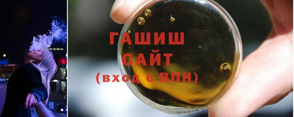 гидропоника Каменка