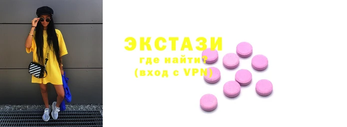 ALPHA PVP Каменск-Шахтинский