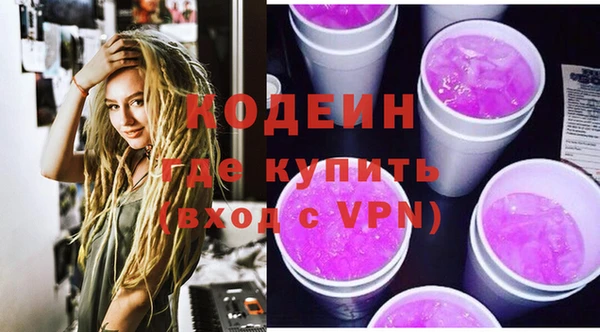 гидропоника Каменка