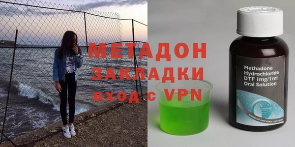ALPHA PVP Каменск-Шахтинский
