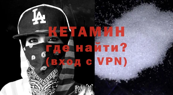 гидропоника Каменка