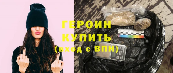 гидропоника Каменка