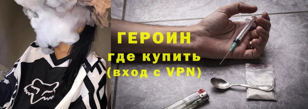 гидропоника Каменка